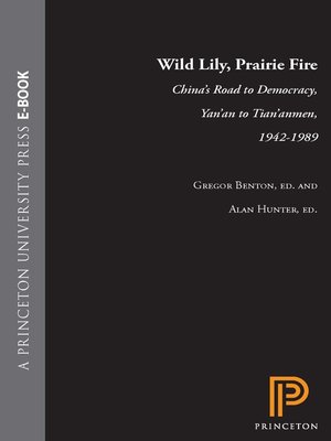 cover image of Wild Lily, Prairie Fire